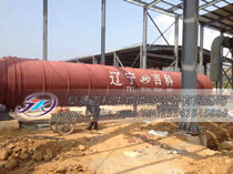 滾筒式萬壽菊烘干機(jī)